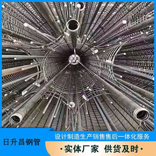 青海法兰式声测管规格