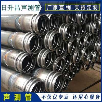 青海桥梁桩基声测管的施工工艺流程