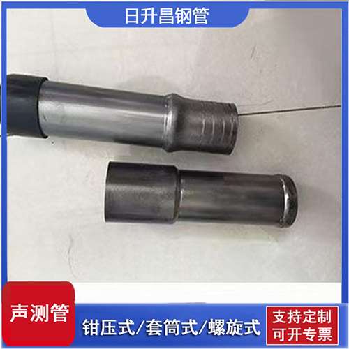 青海声测管检测前准备工作有哪些