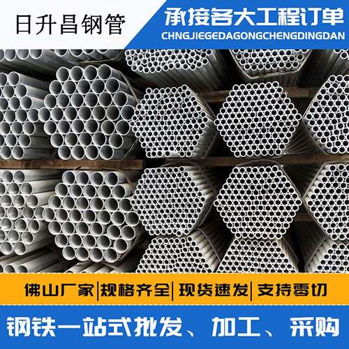 青海声测管的性能检测试验