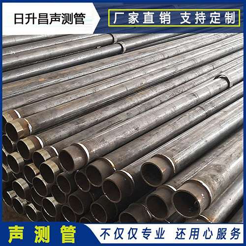 青海声测管外观质量有哪些要求？